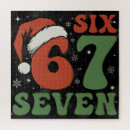 Suche nach lustige weihnachts puzzle Weihnachtsmann