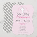 Recherche de première sainte invitations Religieuse