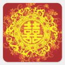 Suche nach doppel aufkleber Rot