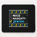 Recherche de hanukkah tapis souris Xmas