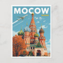 Recherche de basiliques cartes postales Orthodoxe