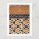 Suche nach dekorationen postkarten Designs