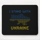 Suche nach russland wappen mousepads Ukrainischer amerikaner