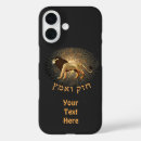 Suche nach löwe fall iphone hüllen Tierwelt