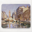 Recherche de église tapis souris Aquarelle