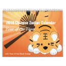 Suche nach mythologie kalender Tiere