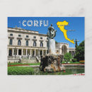 Recherche de grèce corfou cartes postales Corfu