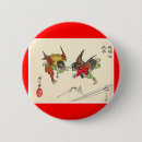 Recherche de japonais guerrier badges Le japon