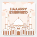 Recherche de mosquée autocollants Eid