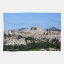 Suche nach athen geschirr tücher Europa