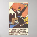 Suche nach die sowjetunion Stalin