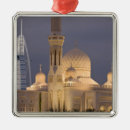 Suche nach moschee ornamente Architektur