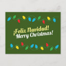 Suche nach feliz navidad postkarten Einfach