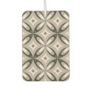 Recherche de beige voiture accessoires Tendance