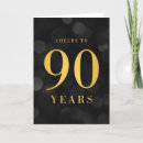 Recherche de 90 ans anniversaire cartes Élégant