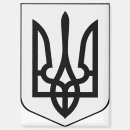 Suche nach ukrainisches wappen magnete Patriotisch