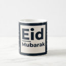 Recherche de eid mubarak tasses Muqueuse