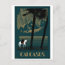 Recherche de caucase cartes postales Travel