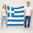 Recherche de athènes maison deco Drapeau