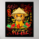 Suche nach vietnamesische poster Lunar neujahr