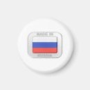 Suche nach russia magnete Flagge