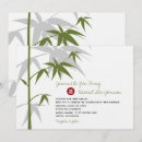 Recherche de arbre en bambou Feuille