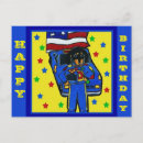 Suche nach autorennen karten Rennfahrer