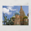 Suche nach moskau postkarten Asien