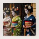 Suche nach geisha puzzle Kyoto