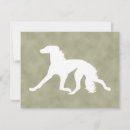Recherche de silhouette animale invitations Chien
