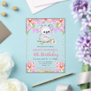 Recherche de koala mignon invitations Fleurs