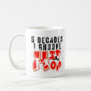Recherche de hip hop classiques tasses Rétro