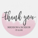 Recherche de peintures roses autocollants Pour eux