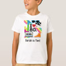 Recherche de 80s enfant vêtements Mignon