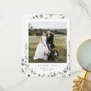 Suche nach duft karten Aquarell