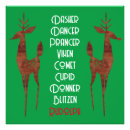 Recherche de photo père noël posters Pour elle