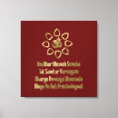 Suche nach hinduismus leinwandbilder Symbol
