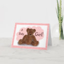 Suche nach girl babykarten Neueltern
