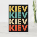 Suche nach ukraine karten Freiheit