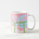 Recherche de japan tasses Accord