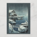 Recherche de kawase hasui cartes postales Japonaise