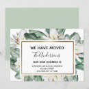 Recherche de déplacement invitations Floral