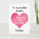 Recherche de 10ème anniversaire cartes Aquarelle