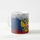 Suche nach russischer adler Symbol