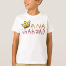 Recherche de chemise arabe tshirts Jour