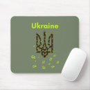 Suche nach ukrainische mousepads Land
