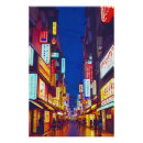 Recherche de ville tokyo posters Rue