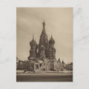 Recherche de imperiale cartes postales Russie