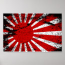 Recherche de drapeaux japonais posters Nippon