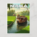 Recherche de le kerala cartes postales Travel
